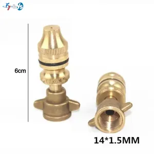 หัวฉีดพ่นยาเกษตร YS รุ่น Brass Missile 5-6 เมตร แบบพ่นตรง + พ่นละอองน้ำ ปรับระดับได้ <span class=keywords><strong>ส</strong></span>ำหรับเครื่องพ่นยาไฟฟ้า แรงดัน<span class=keywords><strong>ส</strong></span>ูง - Product Image 5