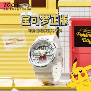 Orologio Digitale Pokémon <span class=keywords><strong>Pikachu</strong></span> per Ragazzi Adolescenti, Studenti delle Scuole Medie e Superiori, Orologio da Polso Elettronico Sportivo Impermeabile <span class=keywords><strong>Premium</strong></span> - Product Image 2