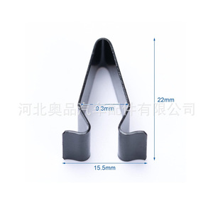 Aopin V Shape Metal <b>Clips</b> 4A0867276 For Volkswagen Audi Porsche <b>Trim</b> Repair Fasteners - Product Image 3