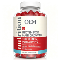 Gummies à la biotine 10000 mcg pour la croissance des cheveux, saveur fraise naturelle, 100 unités