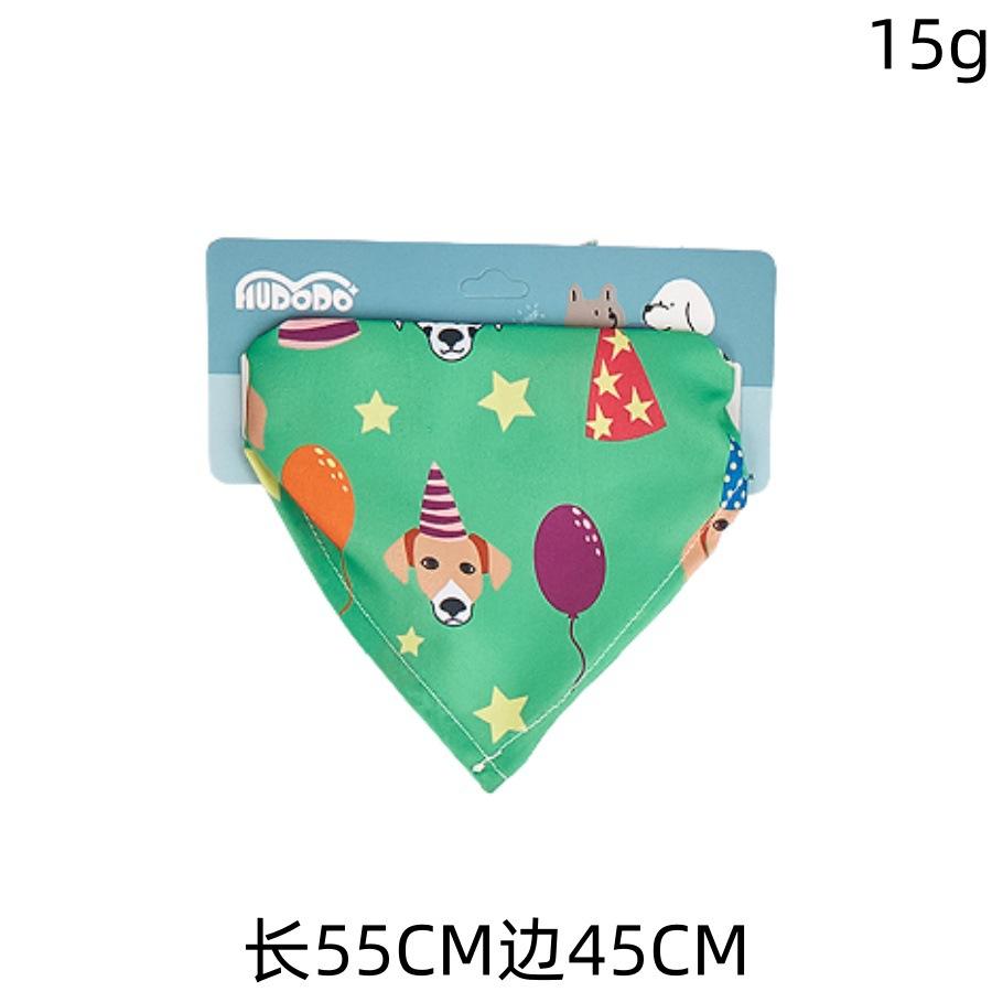 No 1 saliva towel-cardboard packaging