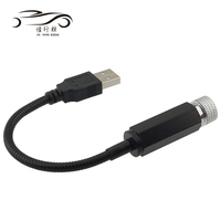 Projecteur d'ambiance USB JHS Starry Laser pour voiture, mini-lampe de décoration intérieure, lumière de nuit galaxie