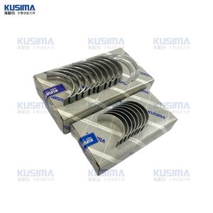 Cojinete principal directamente de fábrica Kusima, cojinete de biela EA888 para Audi VW A3 1,8 FSI 2,0 T 06H105561L 06H105591L, piezas de motor - Product Image 5