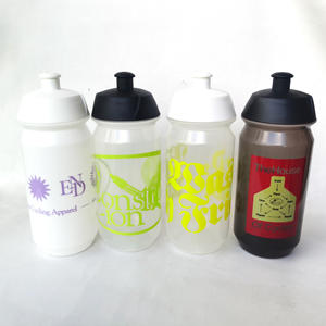 最新550/750毫升Tacx BPA免费自行车运动水瓶Bidon - Product Image 5