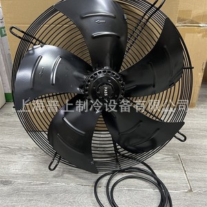 Maer Yswf74l60p4-522n-450s Rotary Axial Flow Fan 28 In 1450rpm Ball Bearing Electric Black For <b>Refrigerated</b> Dryers And Air - Product Image 2
