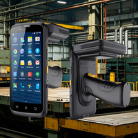 قارئ محمول للأجهزة اللوحية بتقنية RFID UHF بتردد 865-928 ميجاهرتز مقاوم للصدمات، يدعم بروتوكول ISO 18000-6C مع 4G/GPS