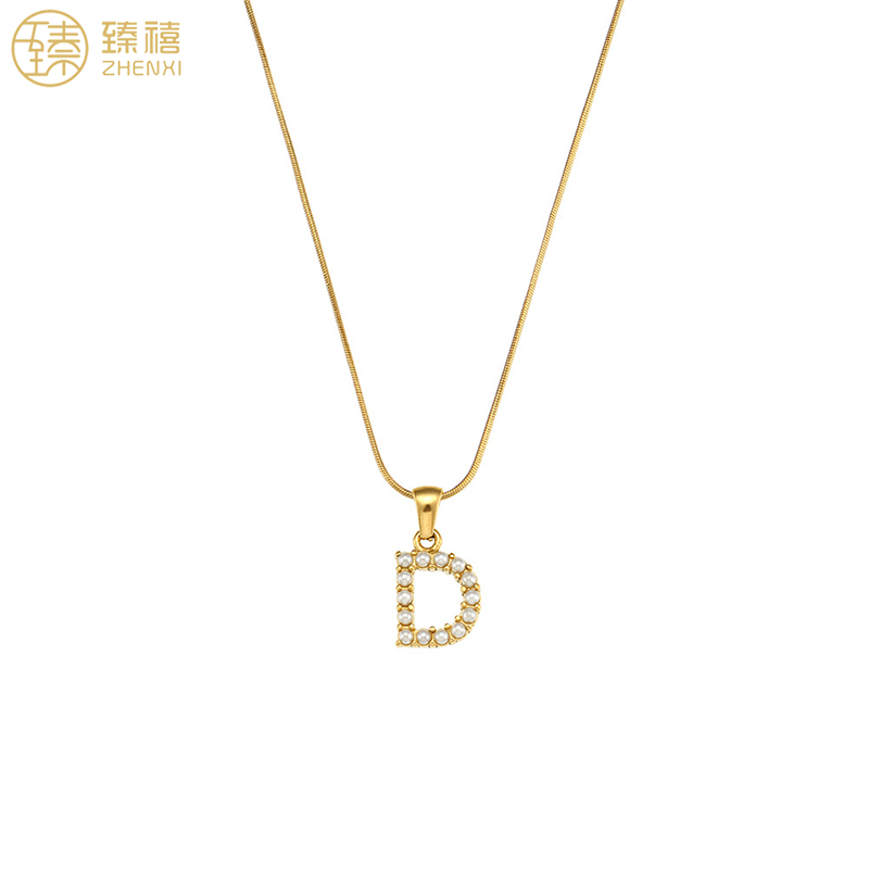 Gold-D