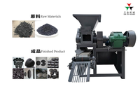 Machine à briquettes de poudre de charbon de biomasse de coque de noix de coco, presse à rouleaux, machine hydraulique de pressage de boulets de poussière de charbon