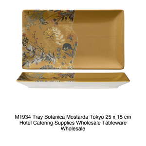 จานเสิร์ฟมัสตาร์ดพฤกษศาสตร์ 25 × 15 ซม. โตเกียว M1934 - Product Image 2
