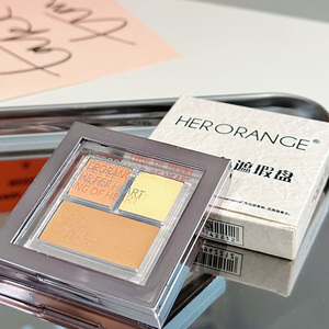 <span class=keywords><strong>Corrector</strong></span> Tricolor Silver Edge de HERORANGE, Maquillaje que Corrige <span class=keywords><strong>Ojeras</strong></span>, Marcas Rojas, Cicatrices, Ilumina Contornos, <span class=keywords><strong>Corrector</strong></span> Impermeable - Product Image 2