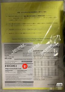 Voltmètre CC de précision Hioki DM7275-01 Neuf - Product Image 4