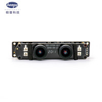 Module de caméra USB haut de gamme personnalisé à double objectif 003-0712/0709 1080P étanche Plug & Play pour capture en extérieur avec rétroéclairage