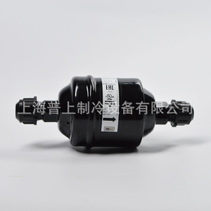 เครื่องอบแห้งไส้กรอง DCL053S 023Z502891สารทำความเย็นสำหรับห้องเย็นและเครื่องปรับอากาศ - Product Image 3