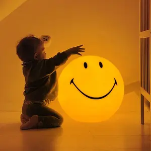 微笑心情灯派对礼物可爱婴儿房智能可爱灯表情符号夜灯