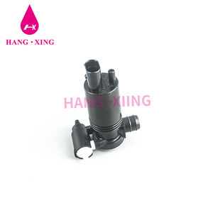 Motor de Bomba de Lavaparabrisas para Land Rover LR013950, Eléctrico, Negro, Repuesto para Lavaparabrisas de Auto - Product Image 5