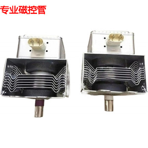 Magnetron pour four à micro-ondes M24FB-610 2M236-M42, pièce de rechange pour four à micro-ondes, fonction d'évacuation - Product Image 1