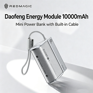 Nubia RedMagic Energy Module Power Bank, 10000mAh, 45W ชาร์จเร็วแบบสองทิศทาง, สายเคเบิลในตัว, จอแสดงผลดิจิตอล, รองรับการชาร์จเต็มกำลัง 40W - Product Image 4