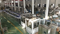 Ligne de production complète automatique de café en conserve et de thé glacé 7000C/H