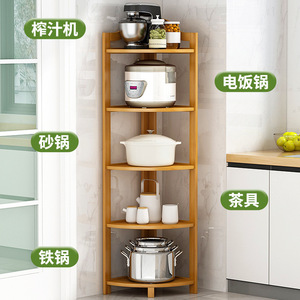 Kitchen Triangular Storage Rack Multi Tier <b>Corner</b> Shelf For Cookware Pot Storage Floor <b>Standing</b> Wood Rack - Product Image 4