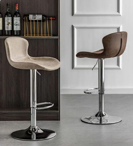 Modern Luxury Kitchen Design <b>Bar</b> Chairs <b>Adjustable</b> Swivel <b>Bar</b> <b>Stool</b> With Plastic Back and Pu Seat - Product Image 5