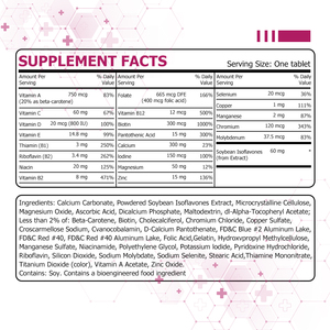 Comprimés de suppléments multivitaminés naturels personnalisés en gros pour la ménopause, produits pour la ménopause féminine, favorisant une peau saine - Product Image 2