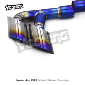 ท่อไอเสียรถยนต์แบบเหวี่ยงกลับ LP740 2018-2023ท่อไอเสียไทเทเนียม - Product Image 6