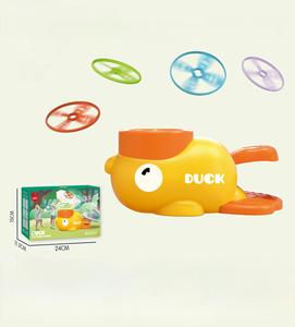 Sport all'aria aperta per bambini <span class=keywords><strong>Baby</strong></span> Elephant Flying Disc gioco con rete di filatura volante ufo disco di espulsione del piede Launcher gioco all'aperto - Product Image 5
