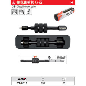 Yato Diesel Injector <b>Puller</b> YT-0617 For Bosch Lucas Type M8 M12 M14 - Product Image 1