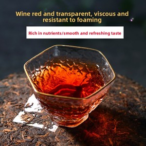 Thé Pu-erh Ripe Golden Bud <span class=keywords><strong>de</strong></span> Yunnan Mansong, vintage 2003, 357g, en galet, vieilli, <span class=keywords><strong>de</strong></span> vieilles plantes, pour collection - Product Image 4