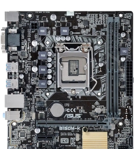 Carte mère de bureau Gigabyte B150 LGA 1151 6e et 7e génération pour jeux - Product Image 6