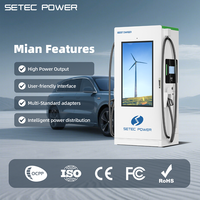 Cargador Rápido de CC de Nivel 3 de 60-360 kW para Vehículos Eléctricos Comerciales con Pantalla Publicitaria de 55 Pulgadas