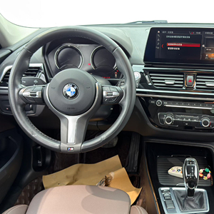 Sedán Usado <span class=keywords><strong>BMW</strong></span> <span class=keywords><strong>Serie</strong></span> <span class=keywords><strong>1</strong></span> 120i <span class=keywords><strong>M</strong></span> Sport Shadow Edition 2023, <span class=keywords><strong>1</strong></span>.5T 136PS Gasolina, Auto de <span class=keywords><strong>Segunda</strong></span> <span class=keywords><strong>Mano</strong></span>, Techo Panorámico, Asientos de Cuero - Product Image 4