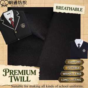 ผ้าทวิลล์เนื้อนุ่มยืดหยุ่น ผสมวิสโคส/โพลีเอสเตอร์ ย้อมสีพื้น สำหรับ<span class=keywords><strong>กางเกง</strong></span>ธุรกิจ - Product Image 1