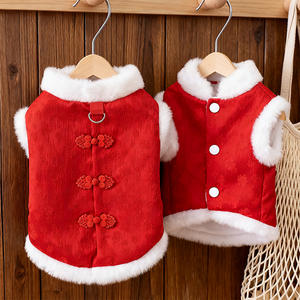 Nieuw Binnen Nieuwjaar Kat Hond Tang Pak Winter Rood Zacht Dik Warm Vest Voor Honden - Product Image 1