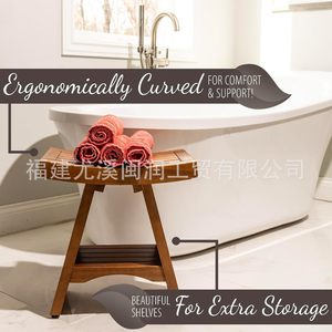 Tabouret de salle de bain en bambou et teck du Fujian, siège de douche en bois massif, style européen, antidérapant, imperméable, chaise de spa et sauna - Product Image 4