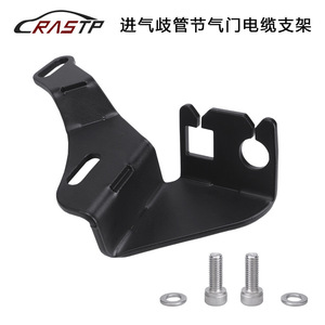 CRASTP Fitting OFI027 Black Aluminum Adapter For Car Tuning Engine Systems - Product Image 2