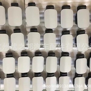 Tapa del Tanque de Combustible Skoda 3T5 809 857 para Superb II, Cubierta Blanca - Product Image 2