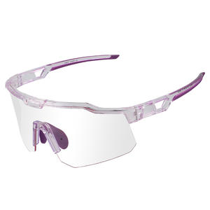 Lunettes de cyclisme XQ-637, monture en plastique, anti-buée, plaquettes nasales réglables, lunettes de sport pour hommes - Product Image 1