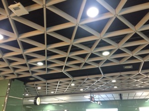 Grille décorative en aluminium pour plafond suspendu - Product Image 6