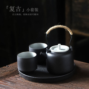 Shangyan Black Pottery Kung Fu <b>Tea</b> <b>Set</b> One <b>Pot</b> Two Cups Round With Lid Home Use Gift <b>Set</b> - Product Image 5