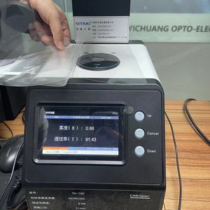 ฟิล์ม PET แบบบางพิเศษสำหรับแล็ปท็อปขนาด15.6นิ้วกันรอยขีดข่วนทำจากซิลิโคนใสรองพื้นแบบติดเอง - Product Image 3