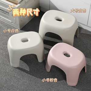 Thickened Plastic <b>Stool</b> <b>For</b> Home Living Room Bathroom <b>Shower</b> Use Durable Minimalist Design Modern Appearance - Product Image 2