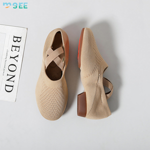 SeeMore semelle fendue ballerine pantoufles toile Stretch chaussures de <span class=keywords><strong>danse</strong></span> chaussures de ballet doux extensible confortable chaussures de <span class=keywords><strong>danse</strong></span> - Product Image 4