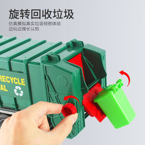 Luce e suono effetto piccolo attrito riciclaggio <span class=keywords><strong>camion</strong></span> della spazzatura di plastica verde città Dump <span class=keywords><strong>camion</strong></span> della spazzatura <span class=keywords><strong>giocattoli</strong></span> per bambini - Product Image 5