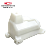 Réservoir de liquide de refroidissement de rechange OEM 85315-BZ080, réservoir d'expansion de liquide de refroidissement automobile, pièces de rechange pour système de refroidissement de voiture