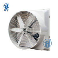 Ventilateur d'extraction industriel FRP à faible bruit 380V, en fibre de verre, avec volet sphérique, IP55, pour usine/atelier, compatible OEM/ODM