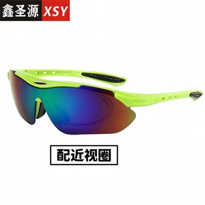Xsy Outdoor Cycling Sports Glasses Polarized UV400 Frame For <b>Men</b> Women With Myopia <b>Ring</b> - Product Image 1
