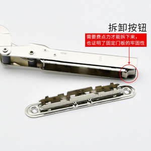 ระบบยกฝาตู้ครัวแบบหยุดได้ทุกตำแหน่ง พร้อมบานพับรองรับฝาแบบสปริงแก๊ส และตัวยืดสปริงแก๊ส - Product Image 6