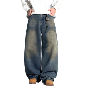 <span class=keywords><strong>Jeans</strong></span> Casual da <span class=keywords><strong>Uomo</strong></span> Stile <span class=keywords><strong>Boyfriend</strong></span>, Gamba Larga, Effetto Vissuto, Vestibilità Comoda, Pantaloni a Gamba Dritta - Product Image 1