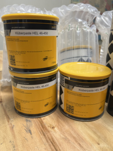 จาระบีหล่อลื่นแบบสังเคราะห์ FZR KLUBER NB 52 สำหรับตลับลูกปืนแบบเรียบ น้ำมันพื้นฐาน NLGI 2 น้ำมันหล่อลื่นอุตสาหกรรม กันน้ำ ใช้งานได้หลากหลาย - Product Image 5